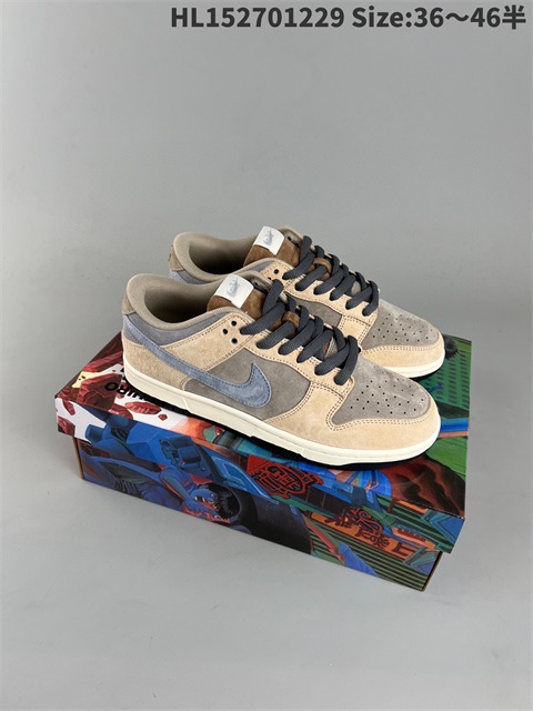 men low dunk sb shoes HH 2023-2-8-013